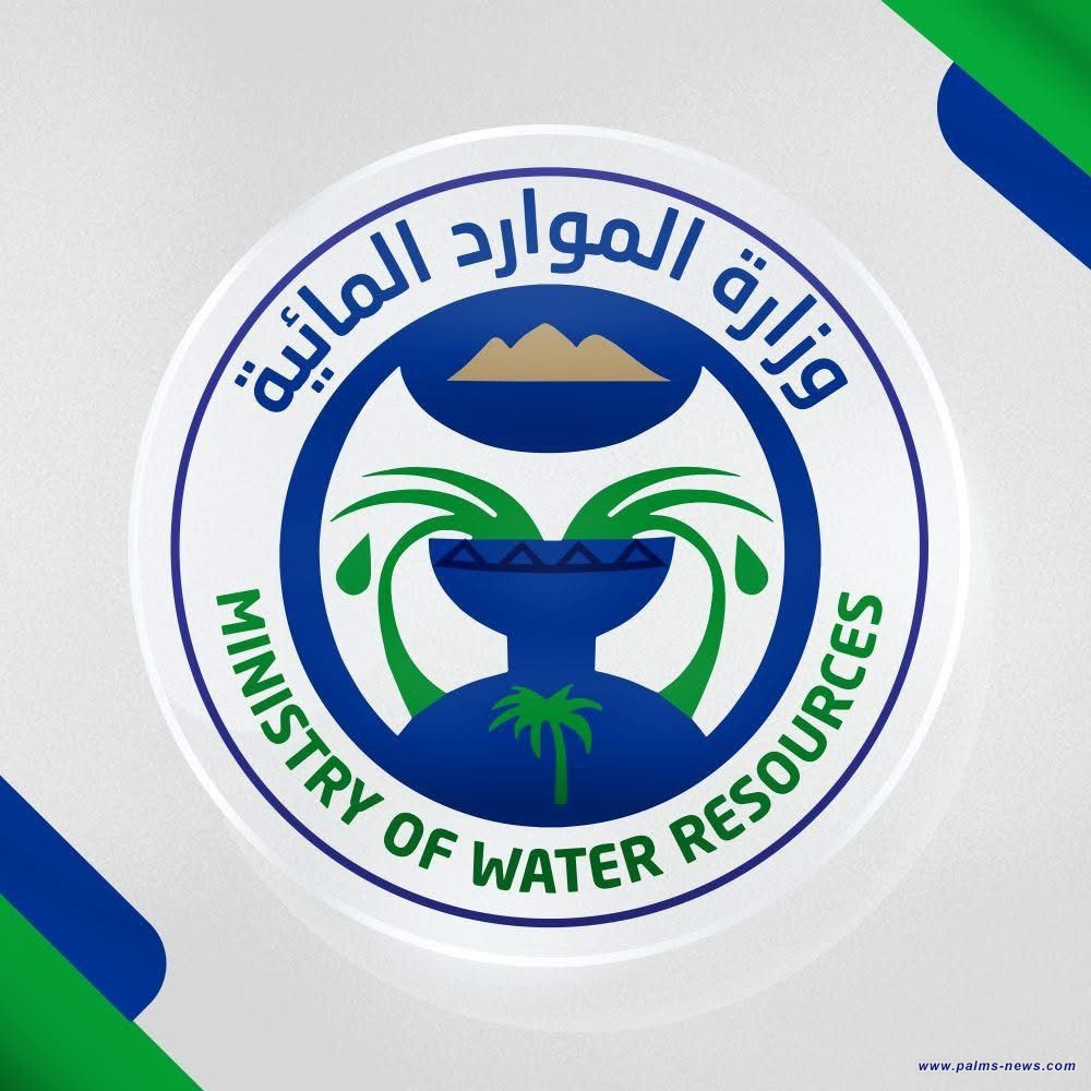 الموارد المائية تغلق 32 بئراً متدفقة في النجف لحماية الخزين الجوفي